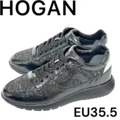 HOGAN ホーガン スニーカー イタリアブランド EU35.5のサムネイル