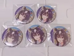 2026年最新】ヴィルシーナ 缶バッジの人気アイテム - メルカリ