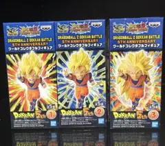 ドラゴンボールZ ワーコレ ドッカンバトル　孫悟空　フィギュア