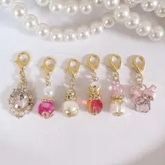 チャーム 六点セット ハンドメイド アンブレラマーカー ファスナーチャーム