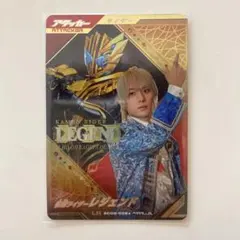 ガンバレジェンズＳＣ第２章☆ＬＲ仮面ライダーレジェンド★パラレル