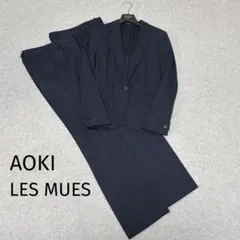 2025年最新】les mues パンツ スーツの人気アイテム - メルカリ