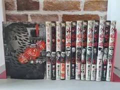 美品多数 ほぼ帯つき 外道の歌 1-15巻 全巻セット - メルカリ