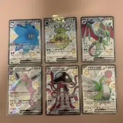 ねここ@3-4旅行の為受け取り遅様 リクエスト 3点 まとめ商品