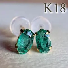 18金 天然グリーンサファイア スタッドピアス シックな深緑 K18