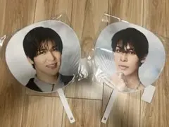 Snow Man RAYS うちわ 目黒蓮 ＆ ラウール セット　24年