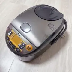 ZOJIRUSHI 圧力IH炊飯器 NW-VP10E7 本体 ZOJIRUSHI 圧力IH炊飯器 NW-VP10E7 本体 - メルカリ