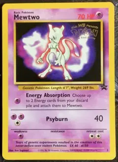 英語版　ミュウツー CL ポケモンカードゲーム 英語版 ミュウツー CL ポケモンカードゲーム ポケモン