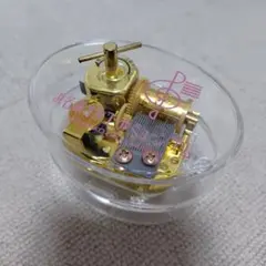 Item thumbnail for item 75bb36dc-193f-47cb-ab06-a8567af8feed