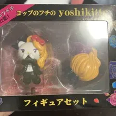 Item thumbnail for item a1e78150-a73d-403b-a31c-3500e98df5e2