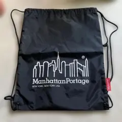 マンハッタンポーテージ ナップサック 巾着 Manhattan Portage