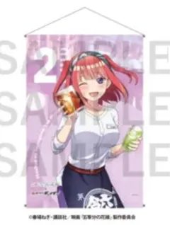 五等分の花嫁 ダンダダン タペストリー