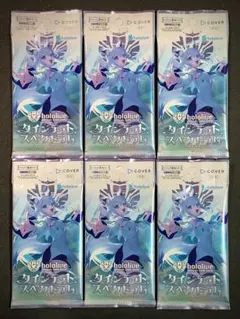 Item thumbnail for item 5925cc23-d327-40f3-b6a4-93546e810a2b