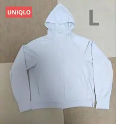 UNIQLOポケッタブルUVカットパーカー ライトグレー L