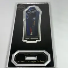 ツイステ Leona Kingscholar アクリルスタンド