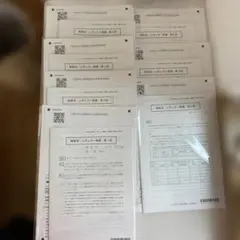 公認会計士 2026年合格目標 レギュラー答練セット 租税法 経営学のサムネイル