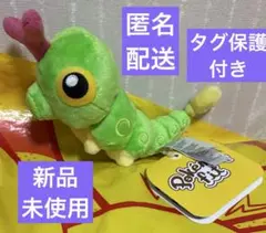 マグマッグ ポケモンセンター fit フィット ぬいぐるみ 限定品