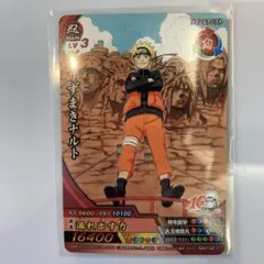 NARUTO 週刊少年ジャンプ 2009年35号 10周年記念付録 カード - メルカリ