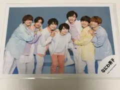⑮ なにわ男子 集合 公式写真 - メルカリ