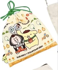 Item thumbnail for item 0e54fc71-8c72-41c7-be02-95fc5fc20abe