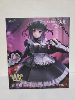 喜多川海夢 フィギュア 黒江雫ver.　T-most