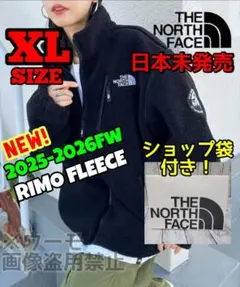 新作 THE NORTH FACE リモ フリース ジャケット XLサイズ