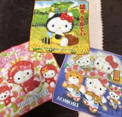 ご当地キティ ハンカチ