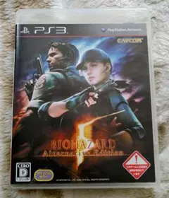 PS3 バイオハザード5 オルタナティブ エディション