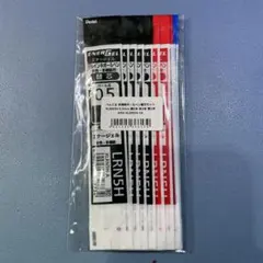 Pentel ENERGEL LRN5H ボールペン替え芯 10本入り