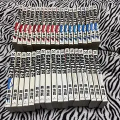 GANTZ 全巻セット 奥浩哉 ヤングジャンプコミックス ※おまけ付き