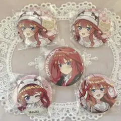 五等分の花嫁 中野五月 まねきねこ アクリルスタンド 缶バッジ 等身