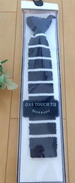 Item thumbnail for item b70cf5cd-9b57-4e63-ba6e-5c83fb067bc8