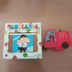 クレヨンしんちゃん　ハッピーセット　マクドナルド　マックデリバリー