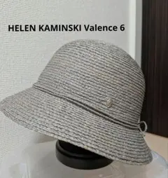 新品未使用　ヘレンカミンスキー　Valence6 ラフィアハット　帽子のサムネイル