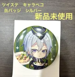 ねおん様 リクエスト 2点 まとめ商品