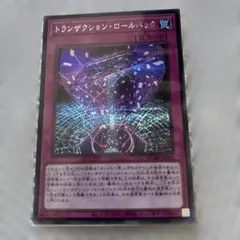Item thumbnail for item 38b46b6d-067d-4d83-b165-ed0f4206150b
