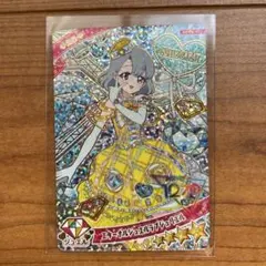 匿名配送＊ エターナルジュエルラブジュリエル える