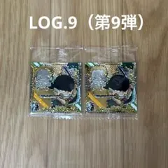 にふぉるめーしょん　ワンピース大海賊シールウエハース　LOG.9