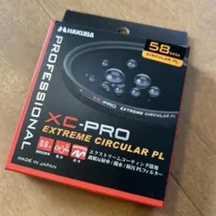 ユニコン コンパウンド FMC 8000-LS 新品未使用 3本セット - メルカリ