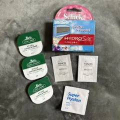 まとめ売りのサムネイル