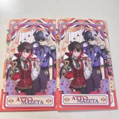 2026年最新】まぜ太 ハロウィンの人気アイテム - メルカリ