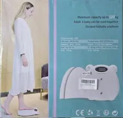 【未開封品】Gstage 2way ベビースケール 赤ちゃんの電子体重計■#35