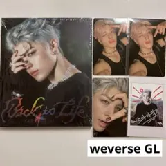 未開封 &TEAM Back to Life weverse GL MAKI