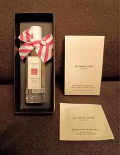ジョーマローンラズベリーリップルコロン30ml ブリティッシュサマーコロントリオ