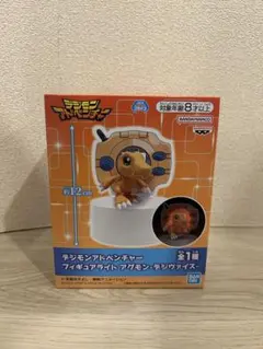 デジモンアドベンチャー フィギュアライト アグモン デジヴァイス