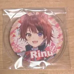 缶バッジ　すとぷり　莉犬　アリツア後半