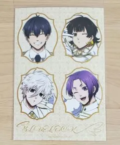ブルーロック　FavoteriA　悪魔と天使　ポストカード　集合
