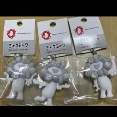 大阪関西万博　EXPO2025の白ミャクミャクのPVCマスコットを3種類セット