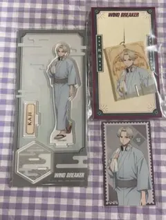 WIND BREAKER 梶蓮　セット