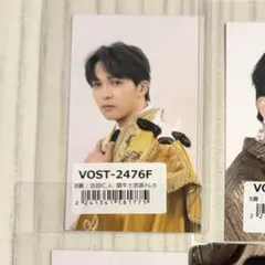 まめーん様　専用